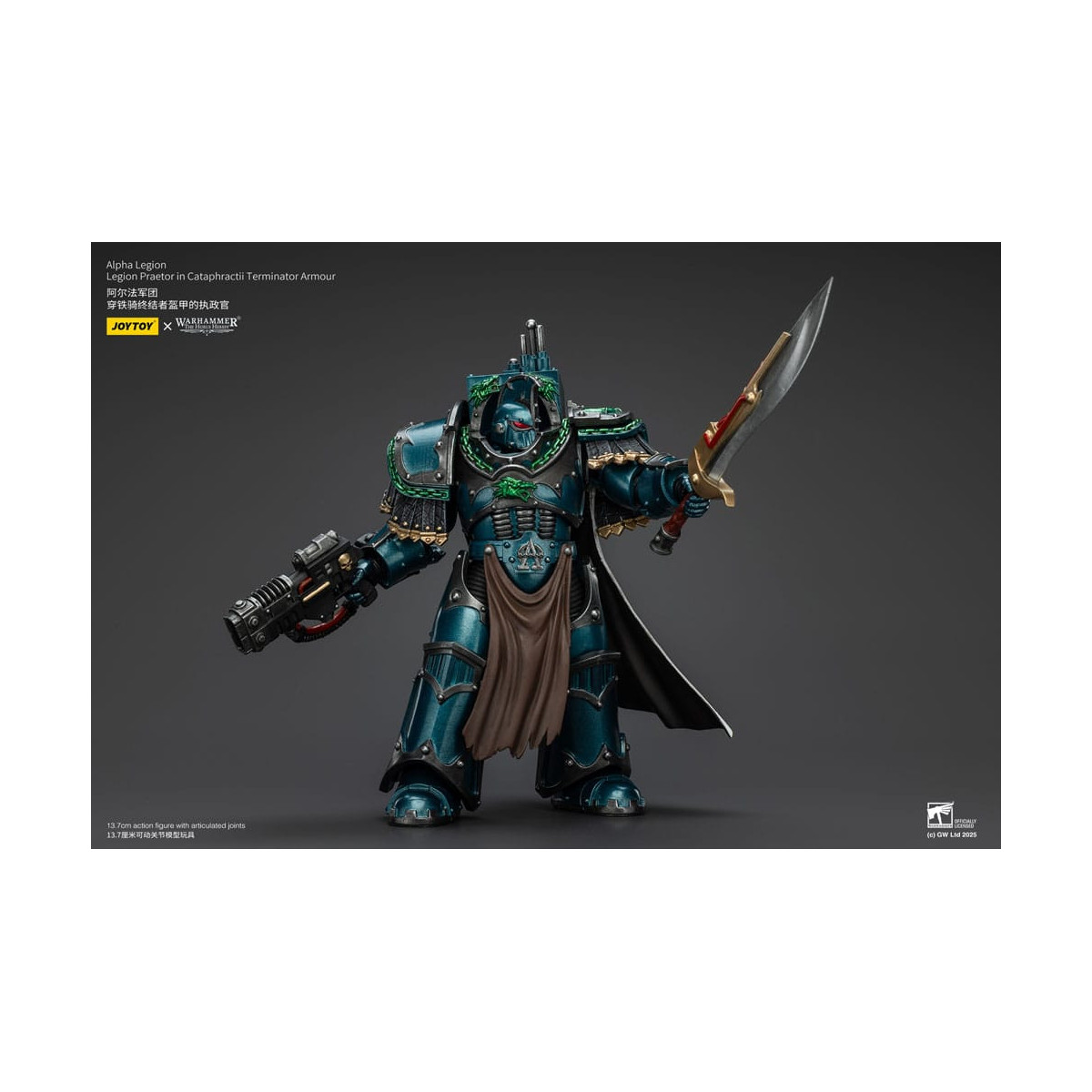 Joytoy - Warhammer - Alpha Legion - Legion Praetor in Cataphractii Terminator Armour - The Horus Heresy