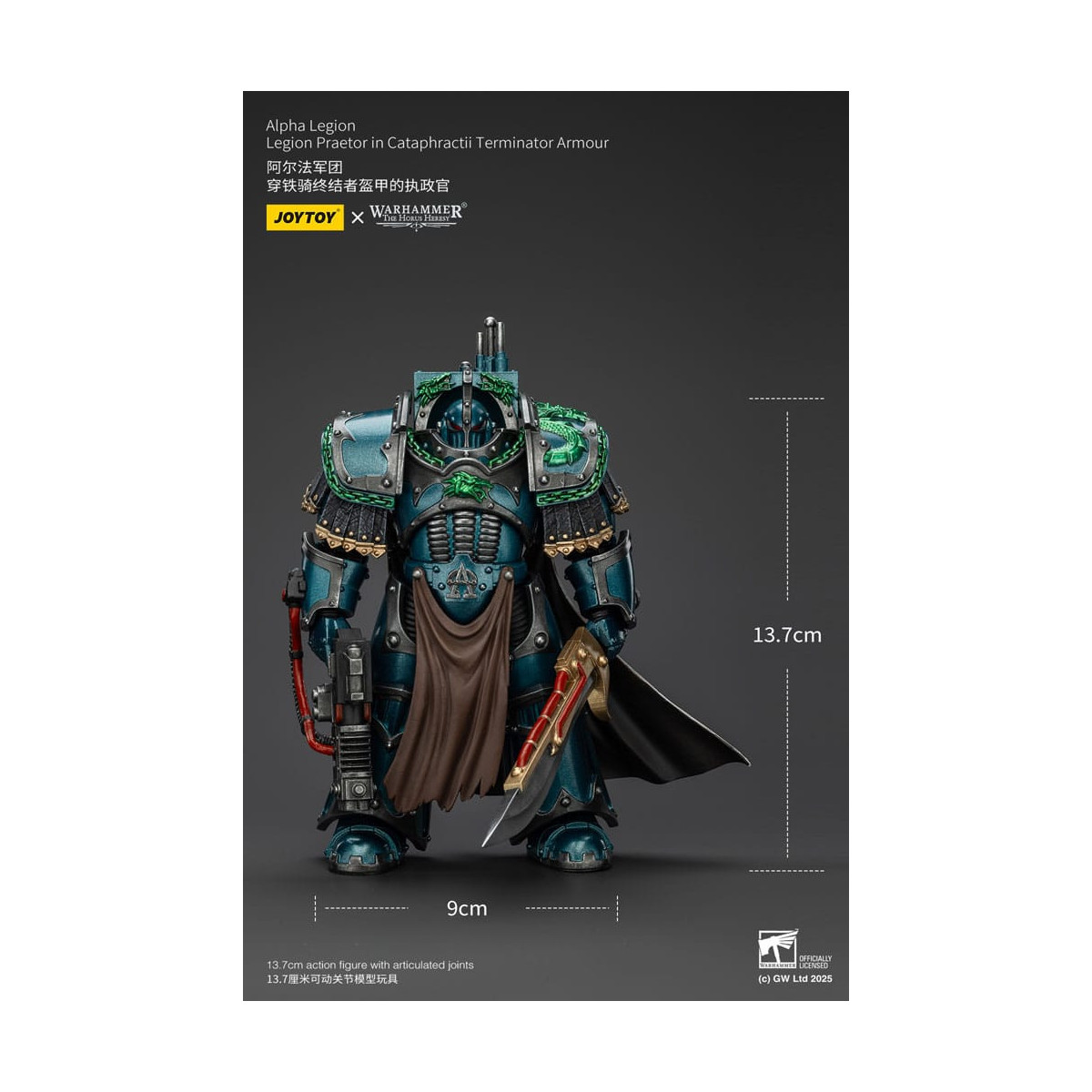 Joytoy - Warhammer - Alpha Legion - Legion Praetor in Cataphractii Terminator Armour - The Horus Heresy