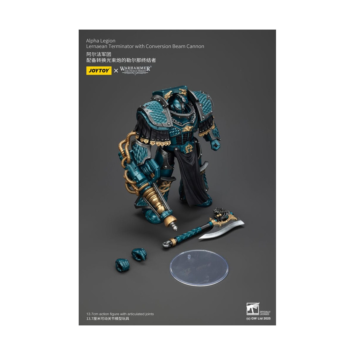Joytoy - Warhammer - Legión Alfa - Lernaean Terminator con Cañón de Rayos de Conversión - La Herejía de Horus