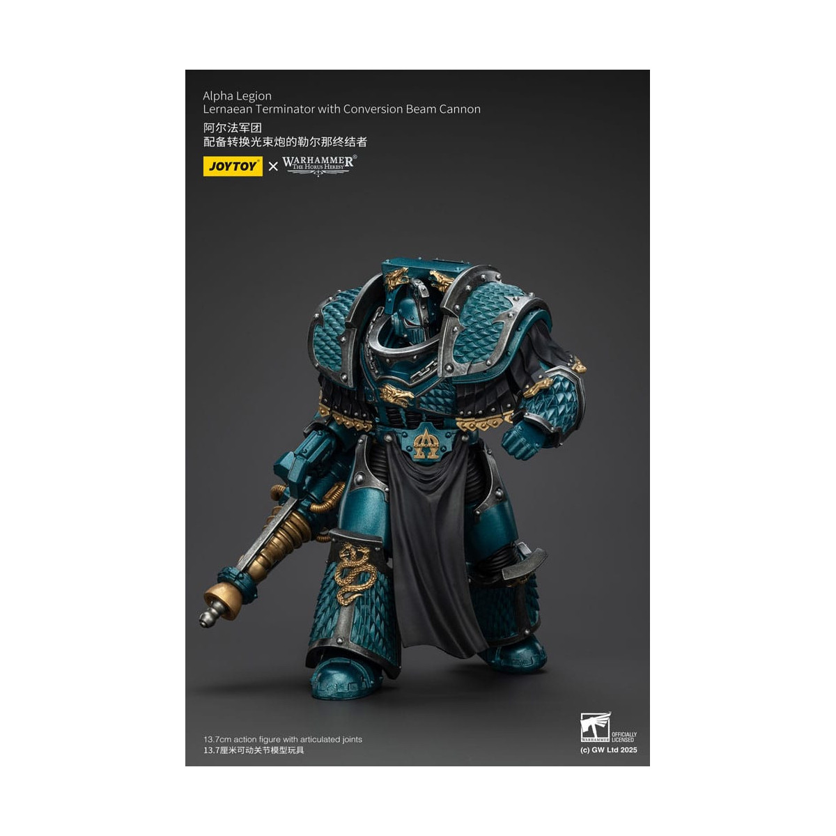 Joytoy - Warhammer - Legión Alfa - Lernaean Terminator con Cañón de Rayos de Conversión - La Herejía de Horus