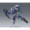 Bandai - Gunpla - 1/144 HG - GUNDAM AVALANCHE EXIA DASH - Mobile Suit Gundam 00