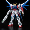 Bandai - Gunpla - 1/100 MG - BUILD STRIKE GUNDAM FULL PACKAGE - Mobile Suit Gundam Build FIghters