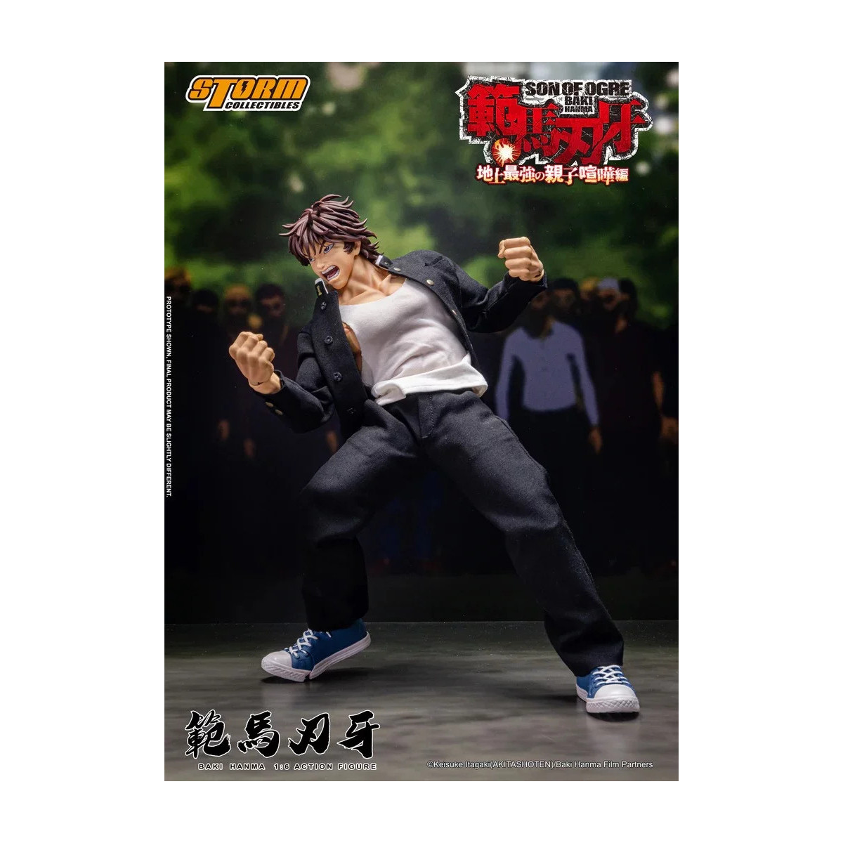 Storm Collectibles - Baki Hanma: Hijo del Ogro - BAKI 1/6