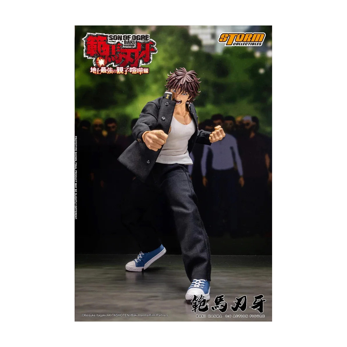 Storm Collectibles - Baki Hanma: Hijo del Ogro - BAKI 1/6