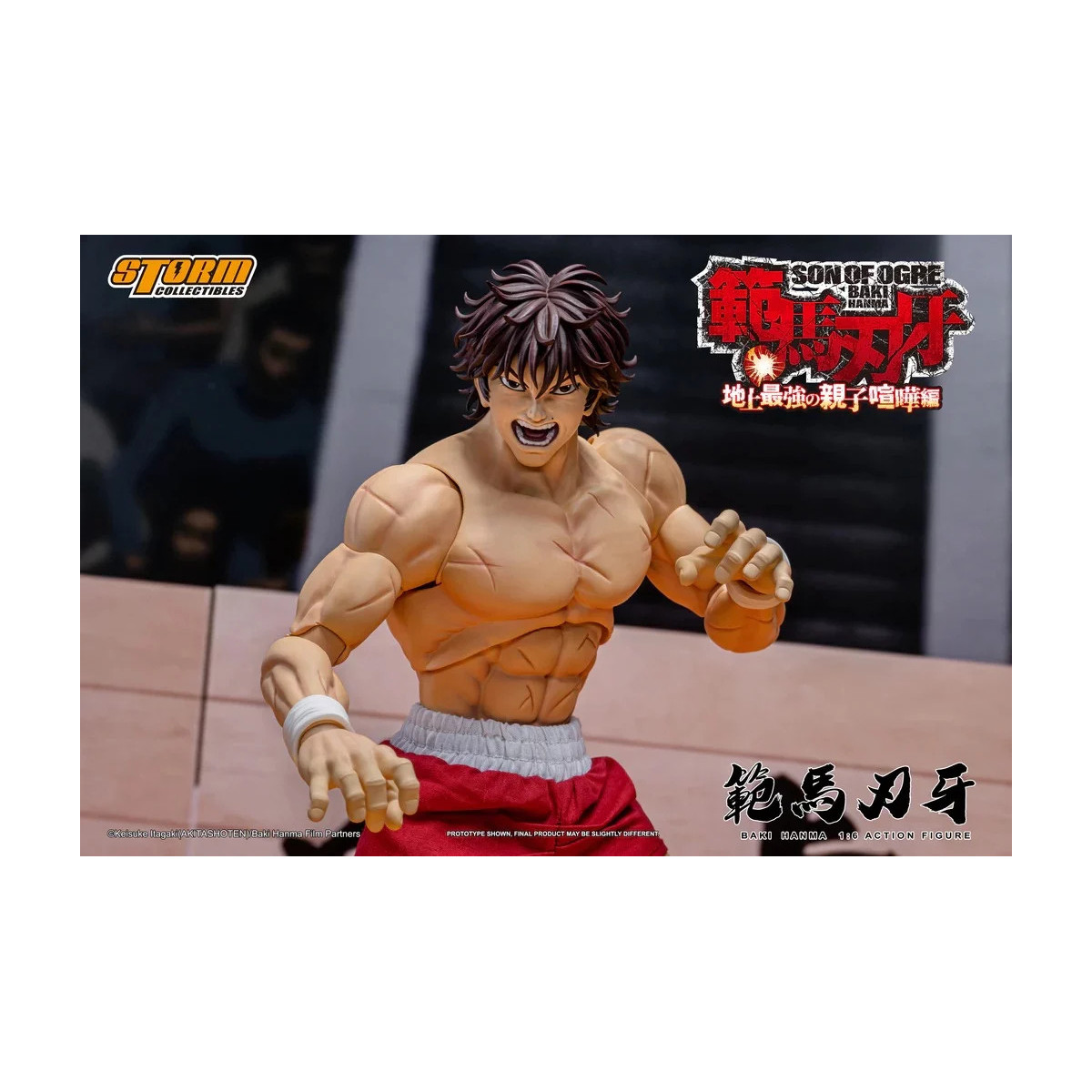 Storm Collectibles - Baki Hanma: Hijo del Ogro - BAKI 1/6