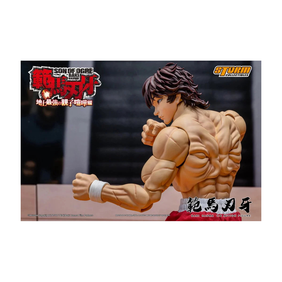 Storm Collectibles - Baki Hanma: Hijo del Ogro - BAKI 1/6