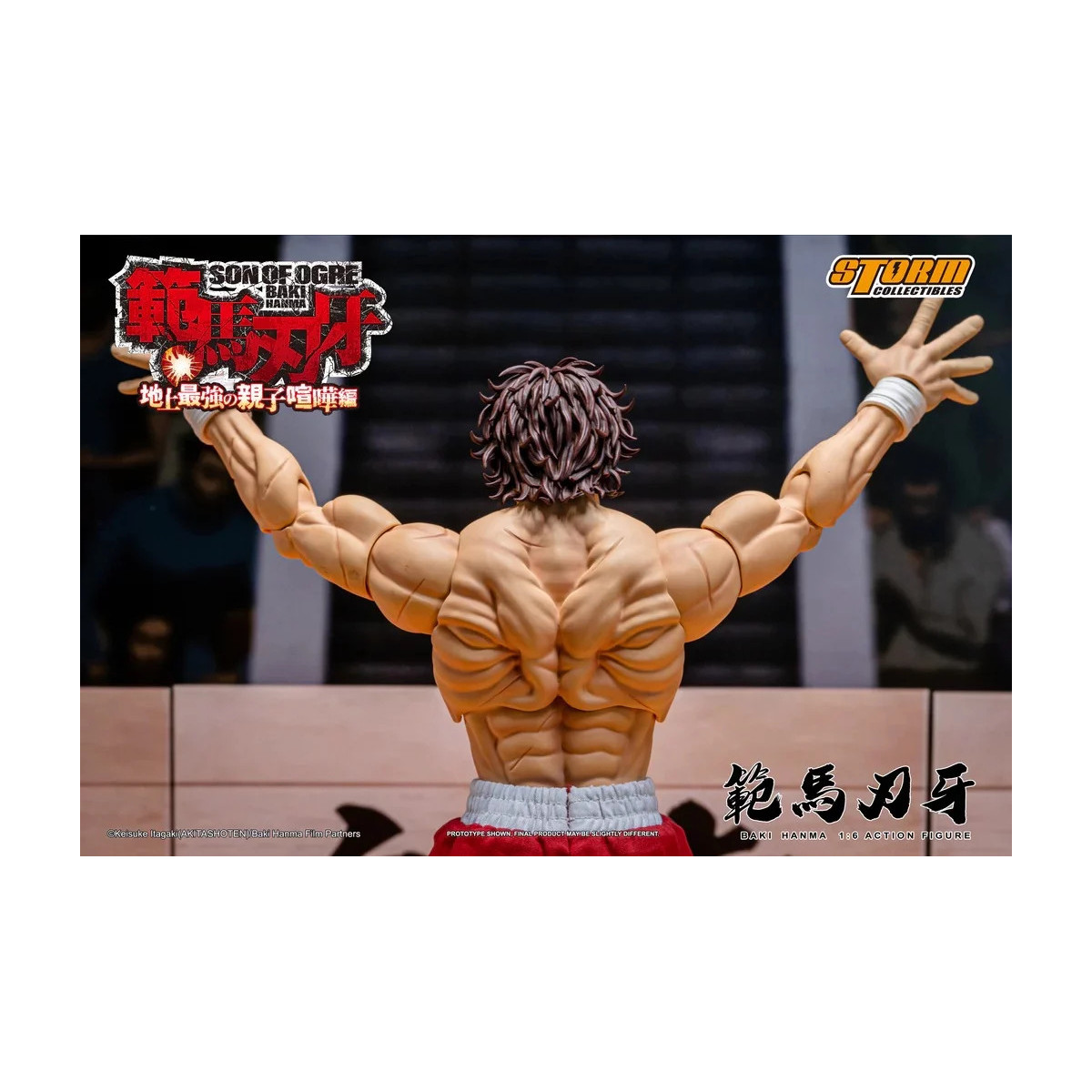 Storm Collectibles - Baki Hanma: Hijo del Ogro - BAKI 1/6
