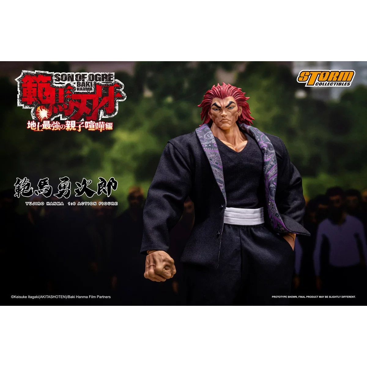 Storm Collectibles - Baki Hanma: Hijo del Ogro Yujiro Hanma 1/6