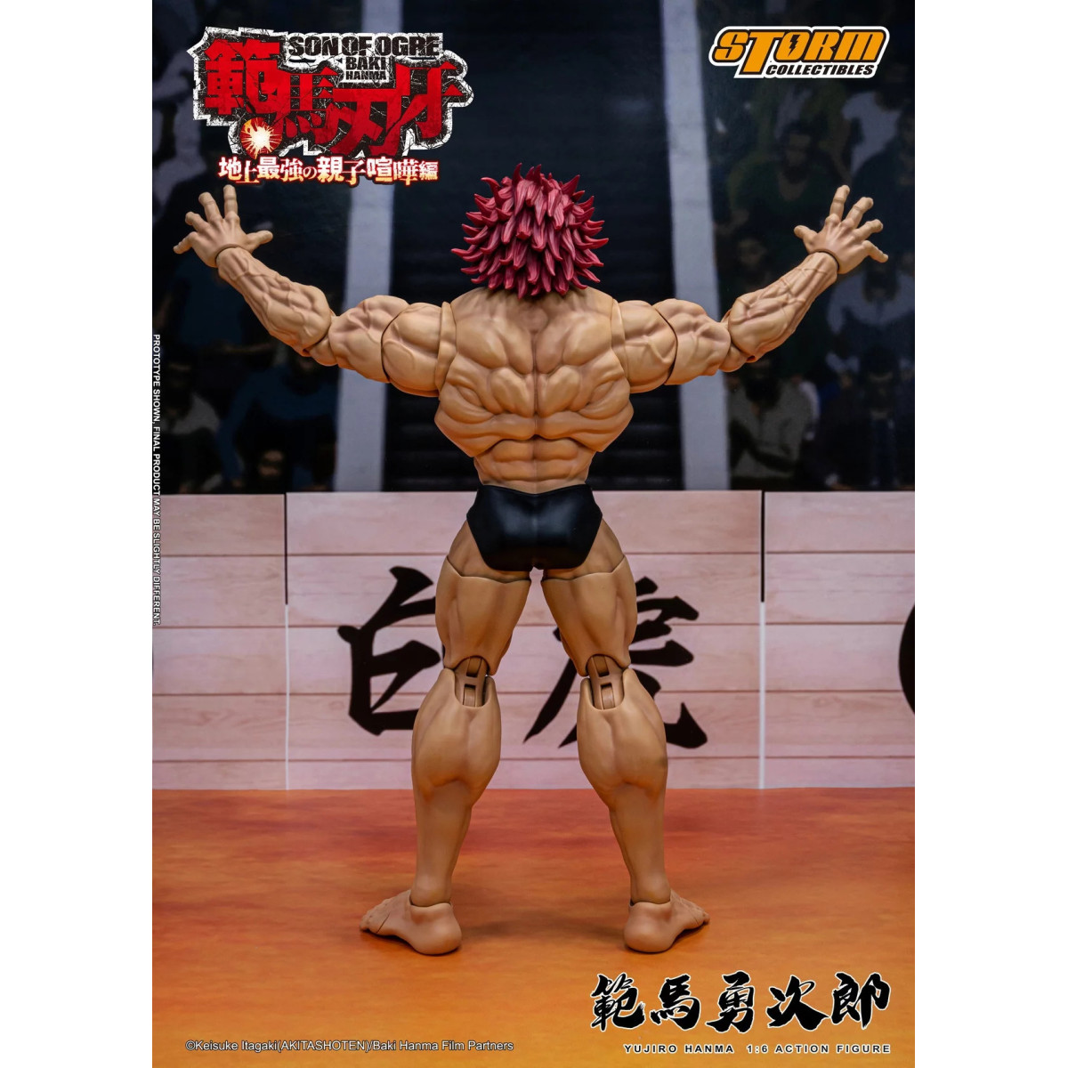 Storm Collectibles - Baki Hanma: Hijo del Ogro Yujiro Hanma 1/6