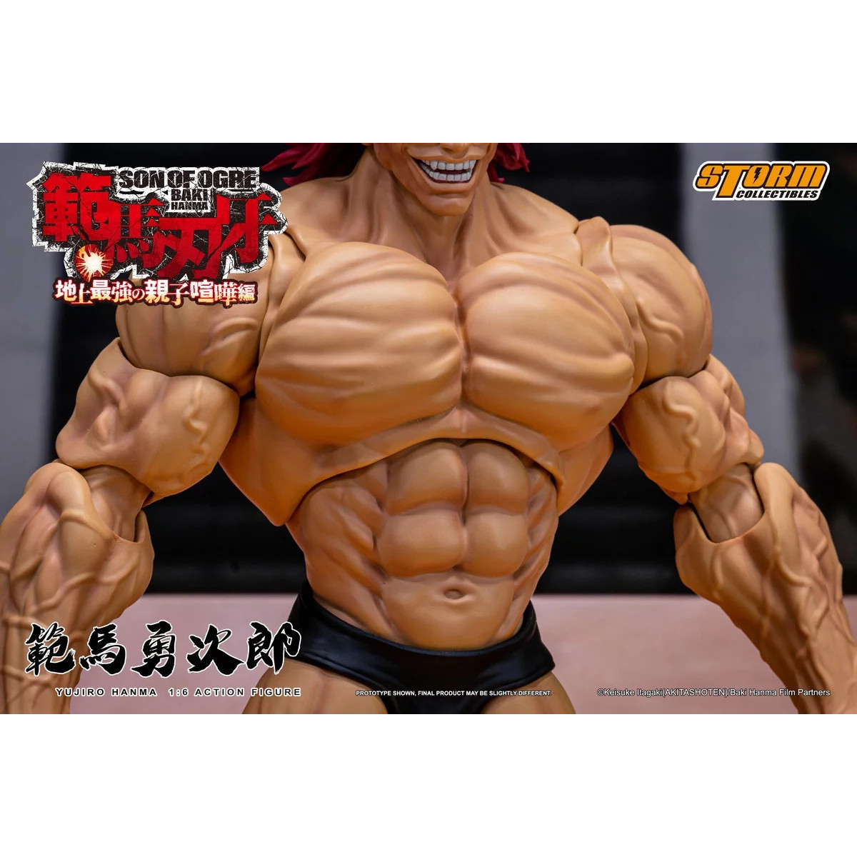 Storm Collectibles - Baki Hanma: Hijo del Ogro Yujiro Hanma 1/6