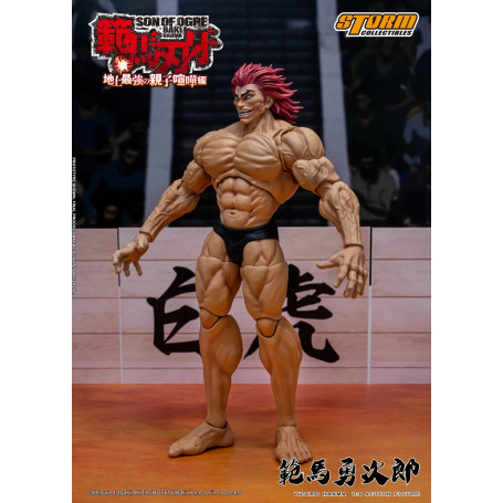 Storm Collectibles - Baki Hanma: Hijo del Ogro Yujiro Hanma 1/6