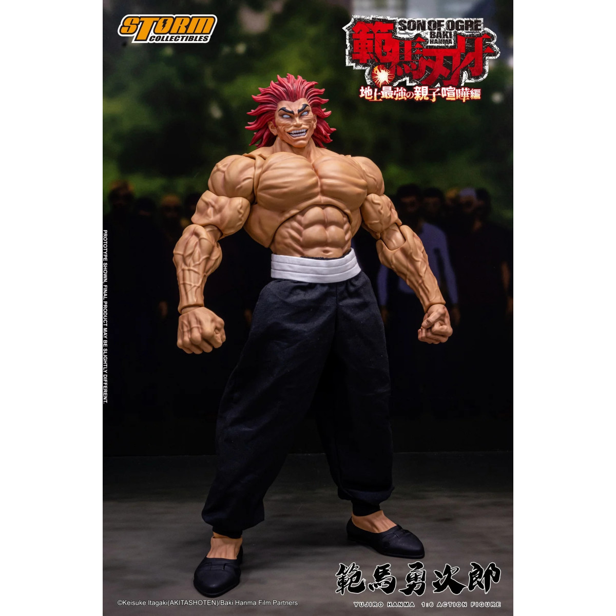 Storm Collectibles - Baki Hanma: Hijo del Ogro Yujiro Hanma 1/6