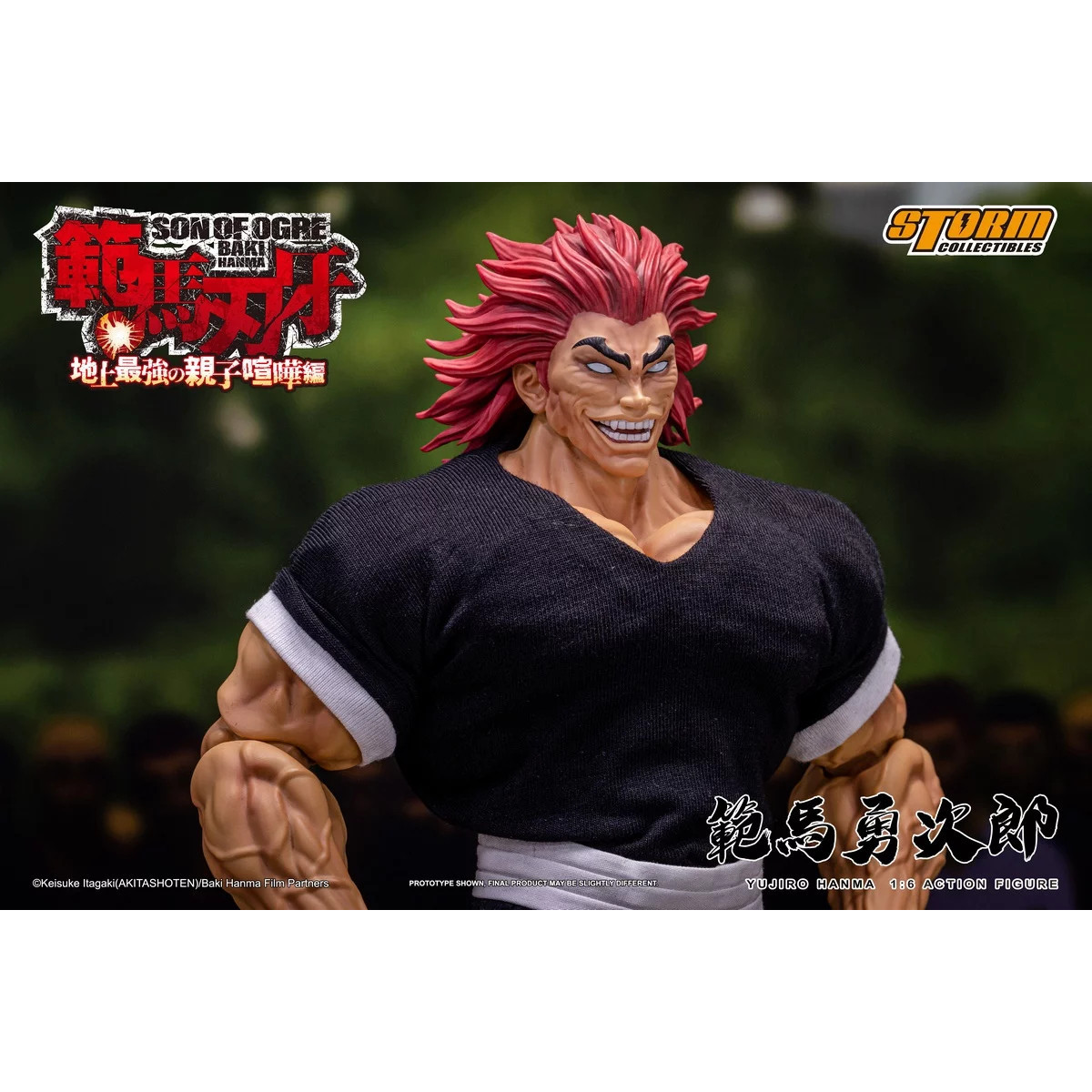 Storm Collectibles - Baki Hanma: Hijo del Ogro Yujiro Hanma 1/6