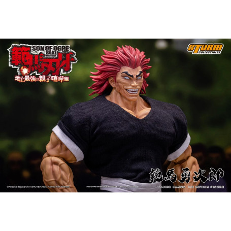 Storm Collectibles - Baki Hanma: Hijo del Ogro Yujiro Hanma 1/6