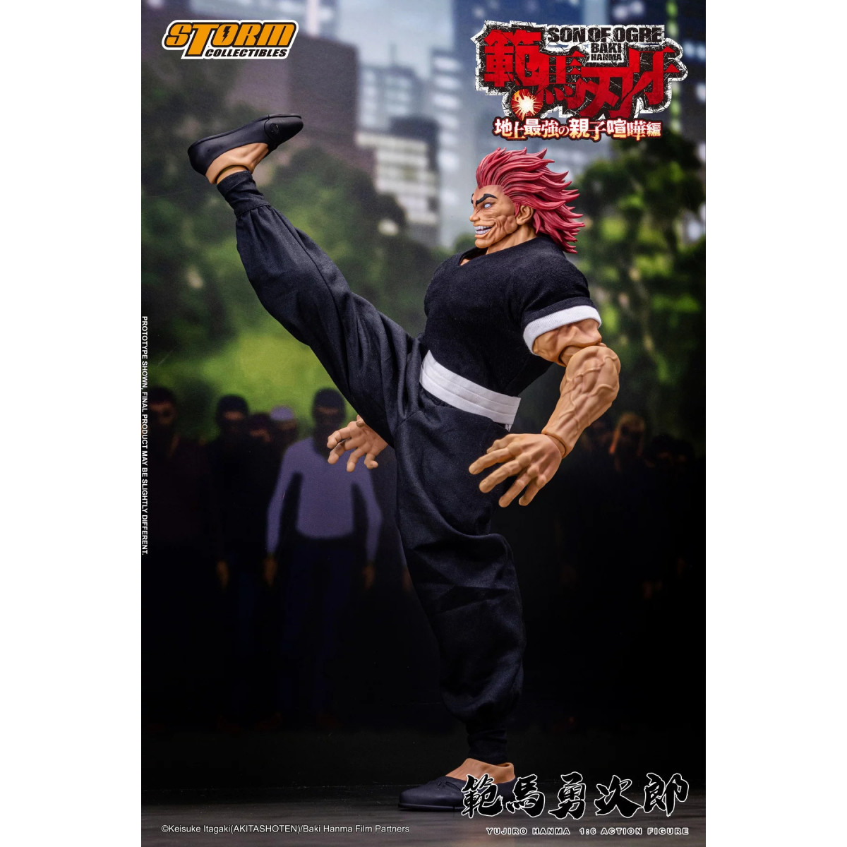 Storm Collectibles - Baki Hanma: Hijo del Ogro Yujiro Hanma 1/6