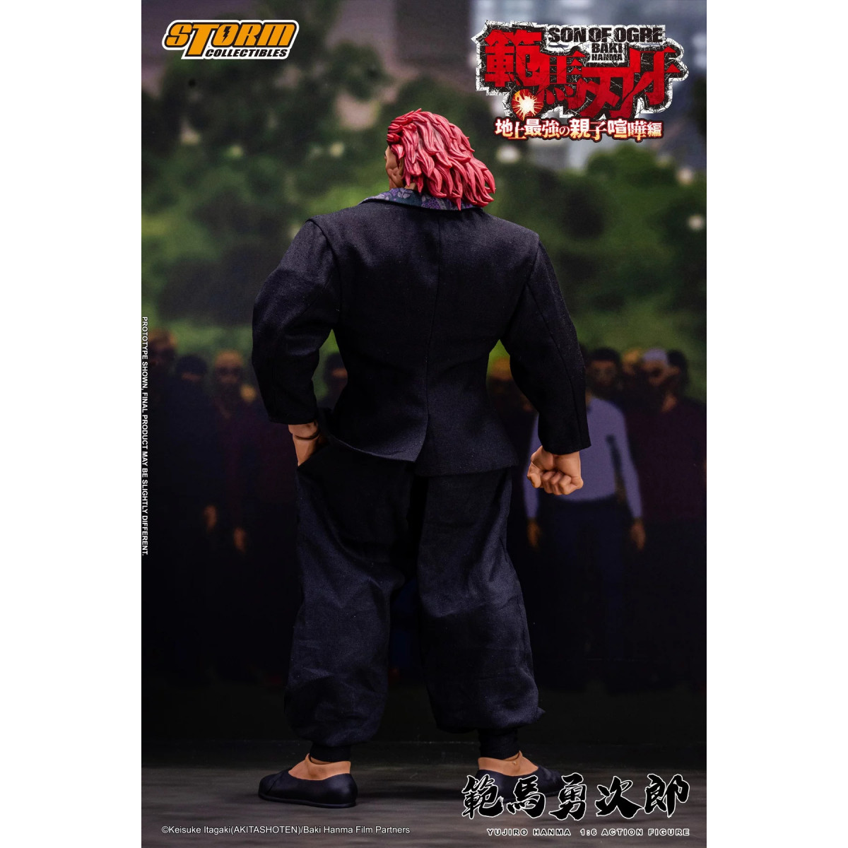 Storm Collectibles - Baki Hanma: Hijo del Ogro Yujiro Hanma 1/6