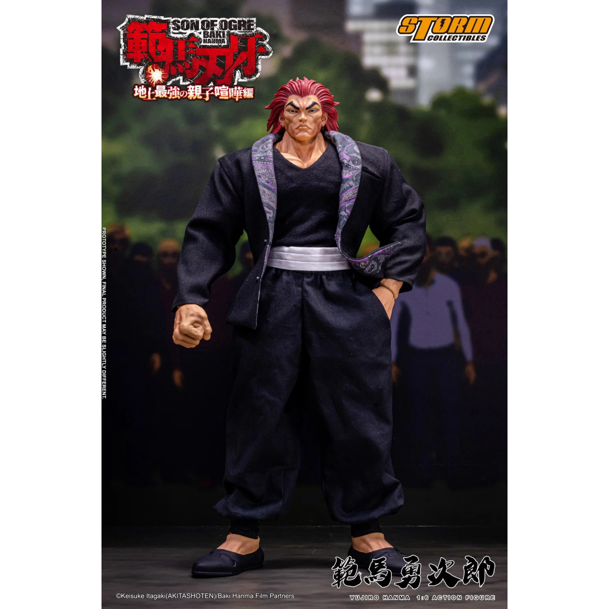 Storm Collectibles - Baki Hanma: Hijo del Ogro Yujiro Hanma 1/6