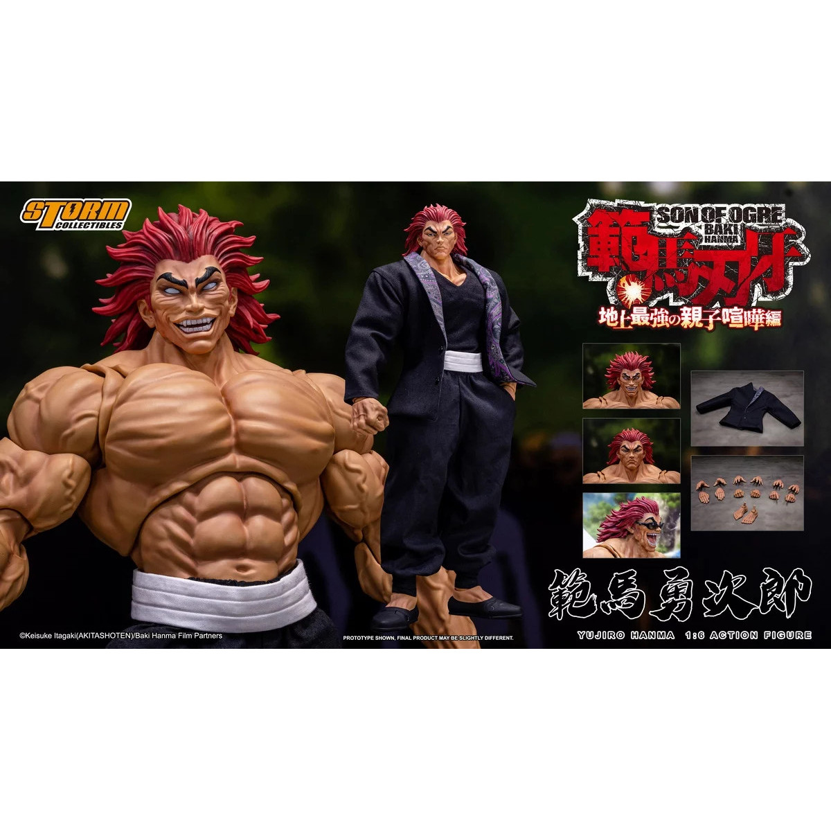 Storm Collectibles - Baki Hanma: Hijo del Ogro Yujiro Hanma 1/6