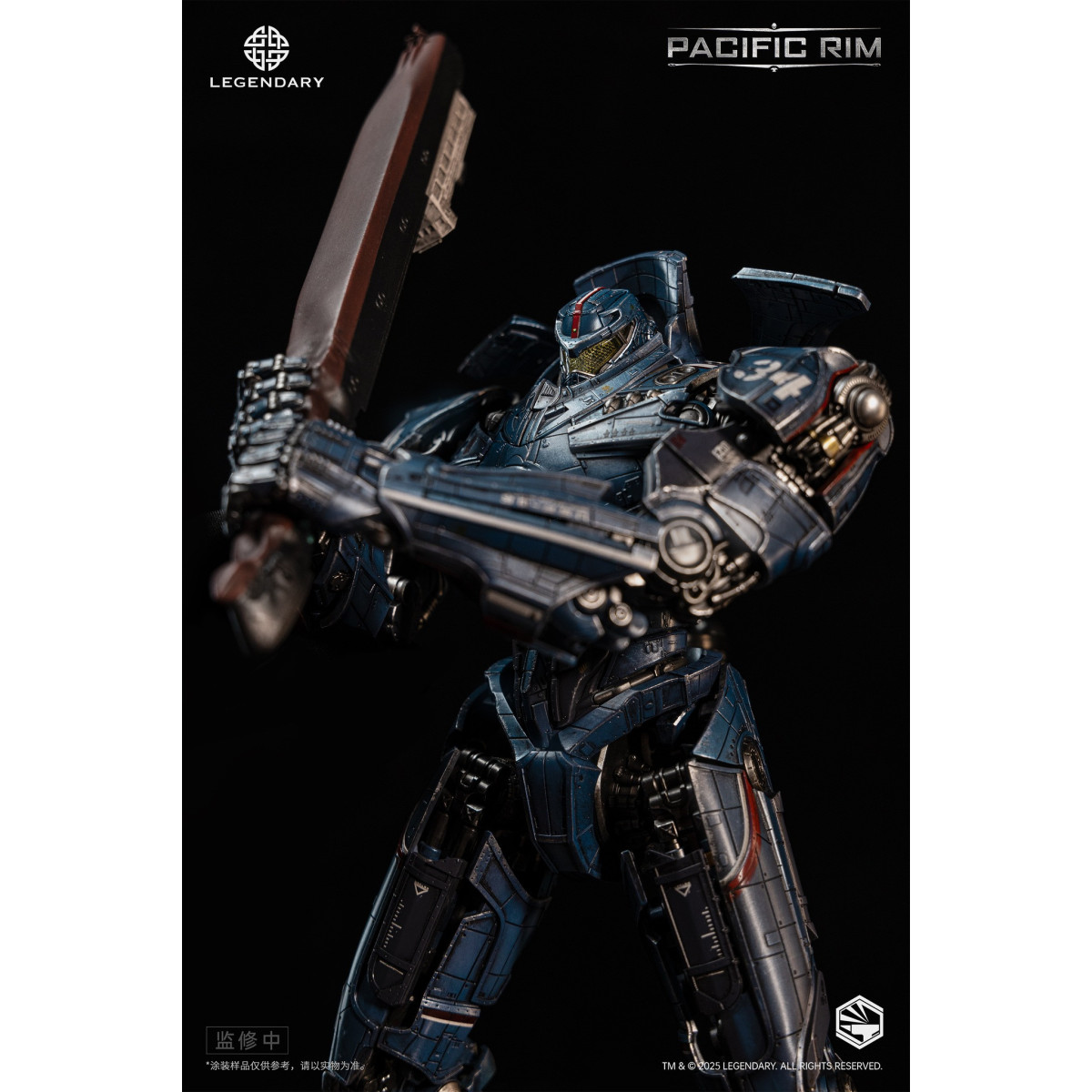 Infinity Studio - HeavyMecha - Pacific Rim Gipsy Danger
