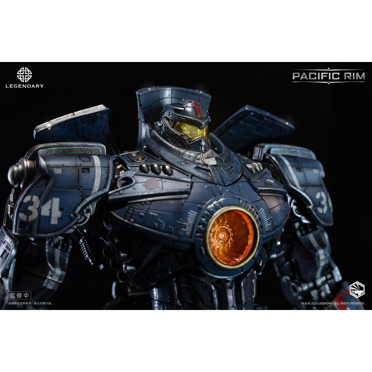Infinity Studio - HeavyMecha - Pacific Rim Gipsy Danger