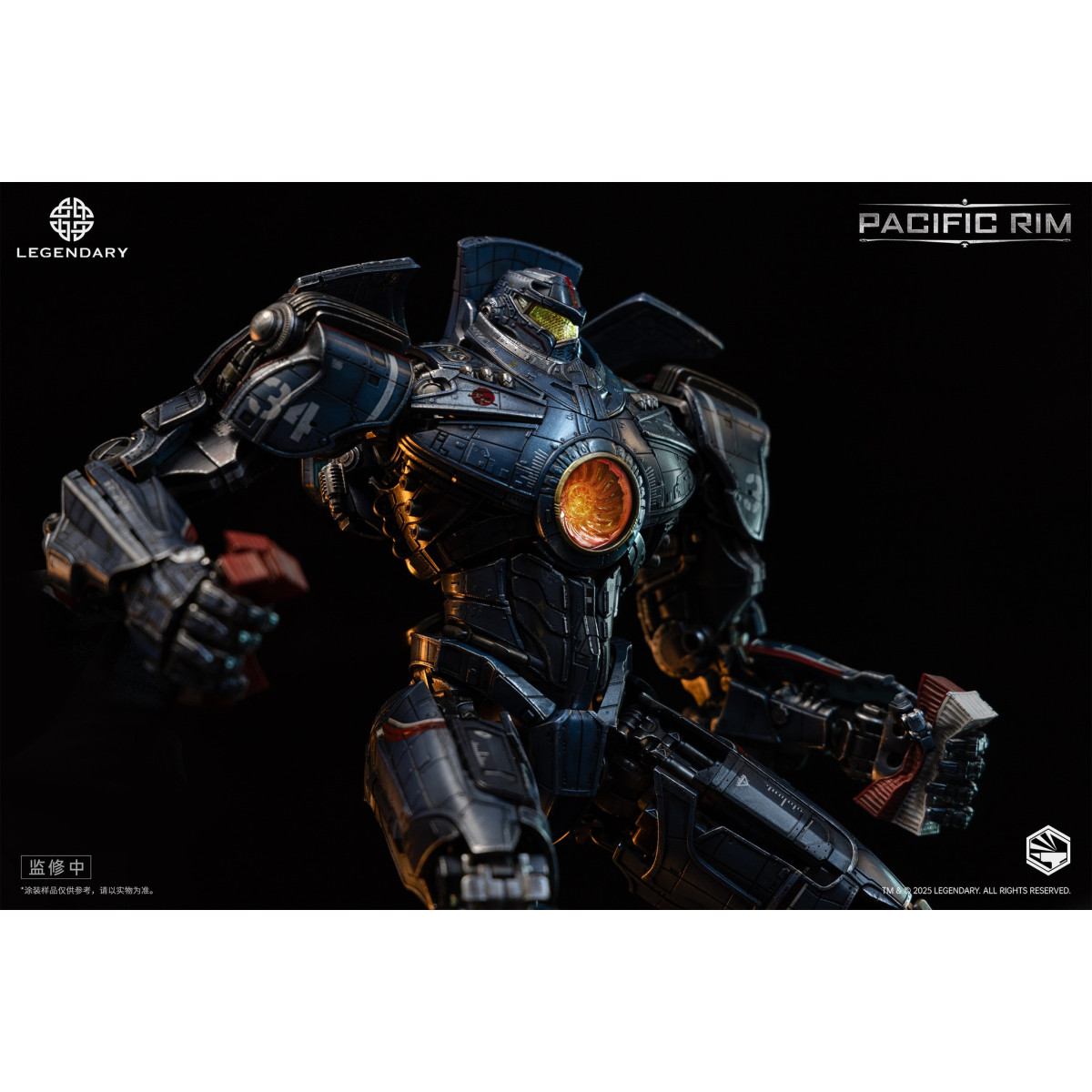 Infinity Studio - HeavyMecha - Pacific Rim Gipsy Danger