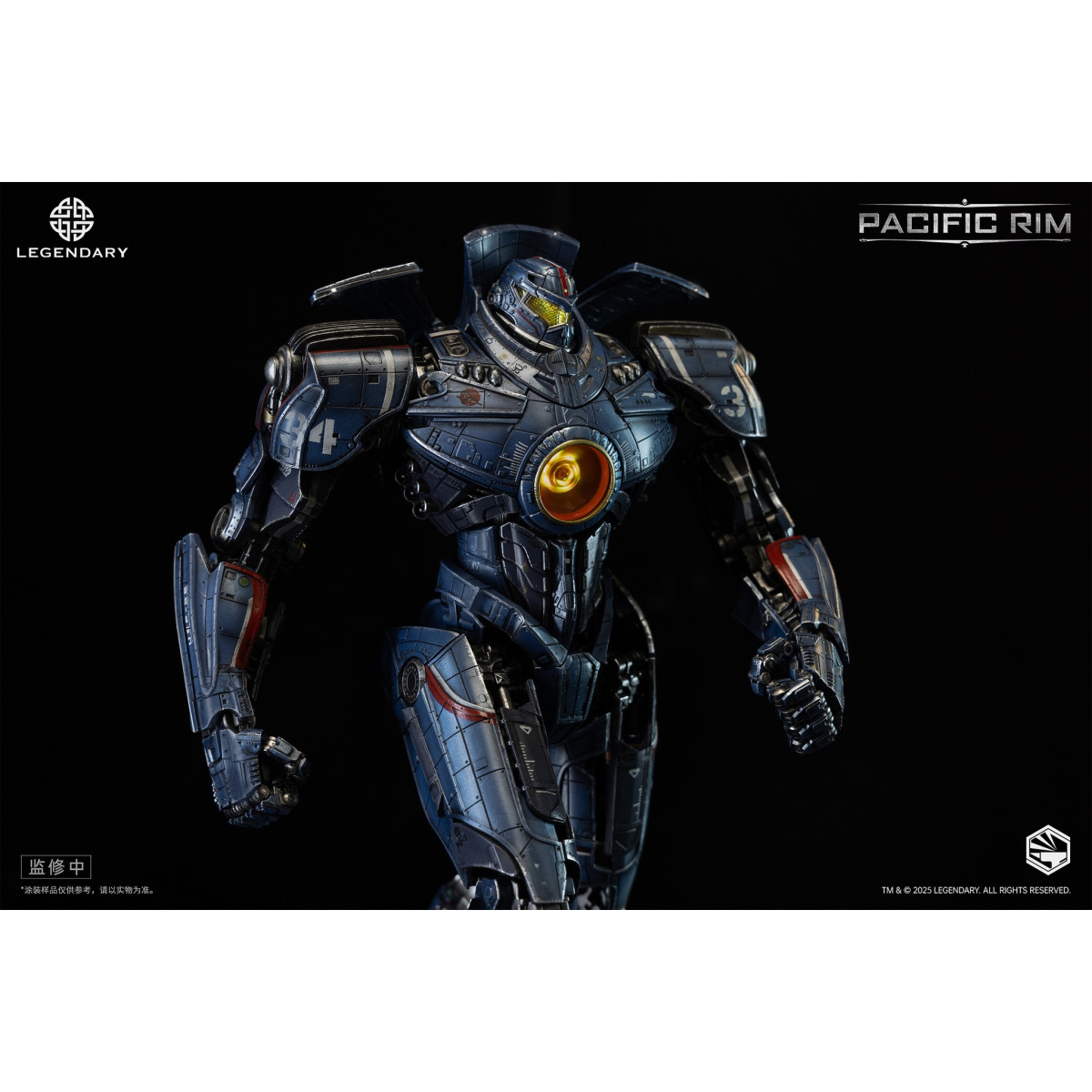 Infinity Studio - HeavyMecha - Pacific Rim Gipsy Danger