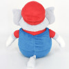 Super Mario Bros. Wonder - Peluche Mario Elefante - Elefant Mario