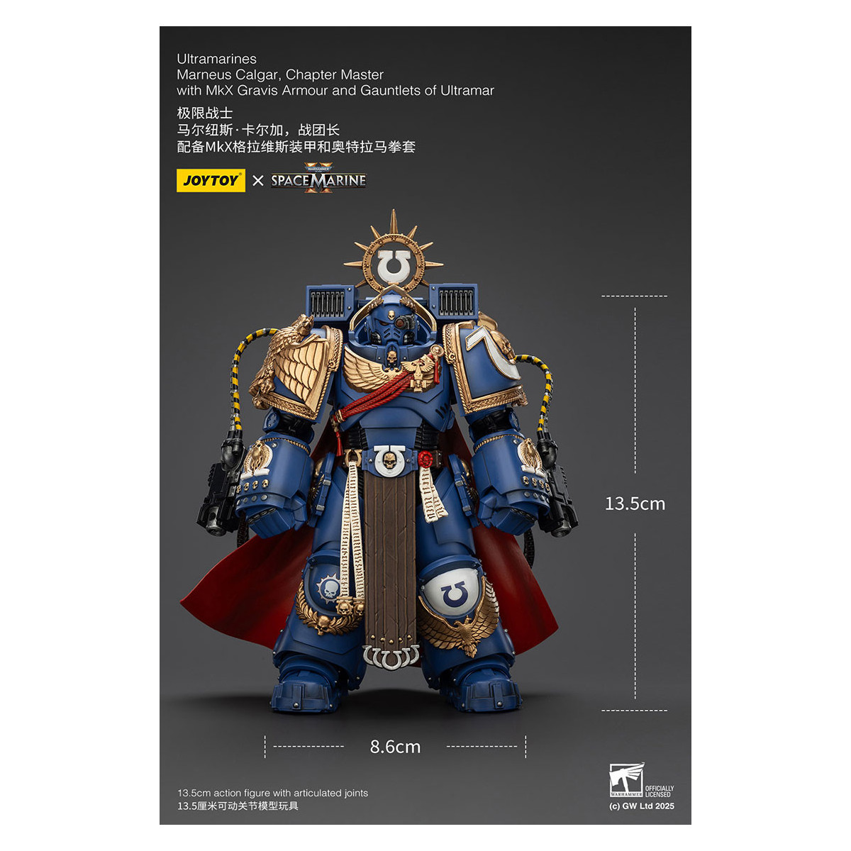 Joytoy - Marines Espaciales II - Marneus Calgar, Maestro de Capítulo con Armadura MkX Gravis y Guanteletes de Ultramar