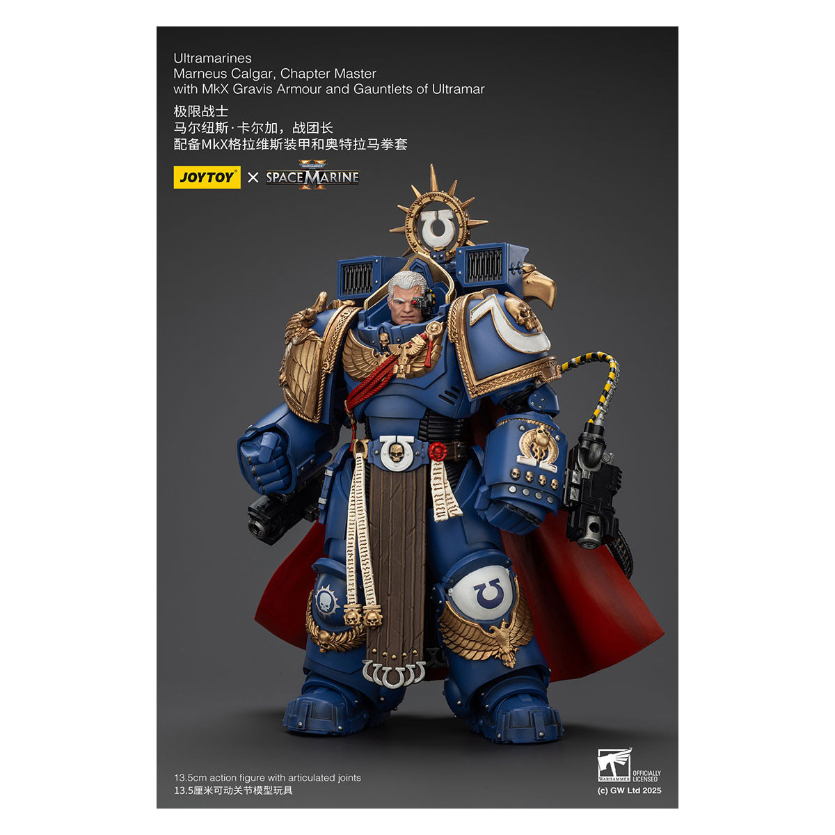 Joytoy - Marines Espaciales II - Marneus Calgar, Maestro de Capítulo con Armadura MkX Gravis y Guanteletes de Ultramar