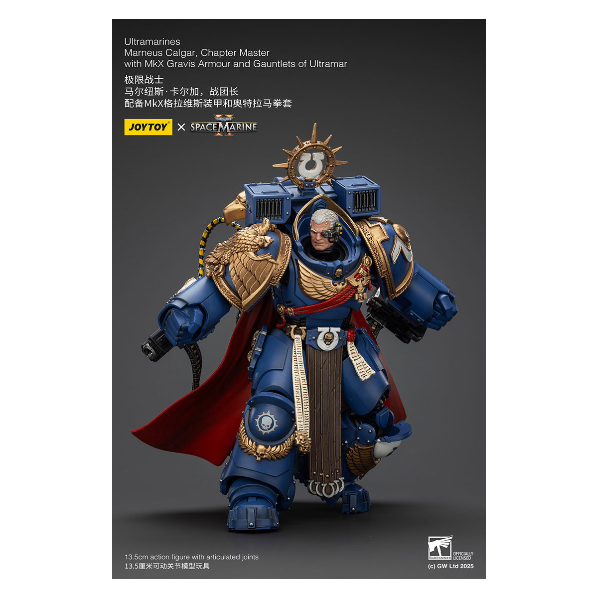 Joytoy - Marines Espaciales II - Marneus Calgar, Maestro de Capítulo con Armadura MkX Gravis y Guanteletes de Ultramar