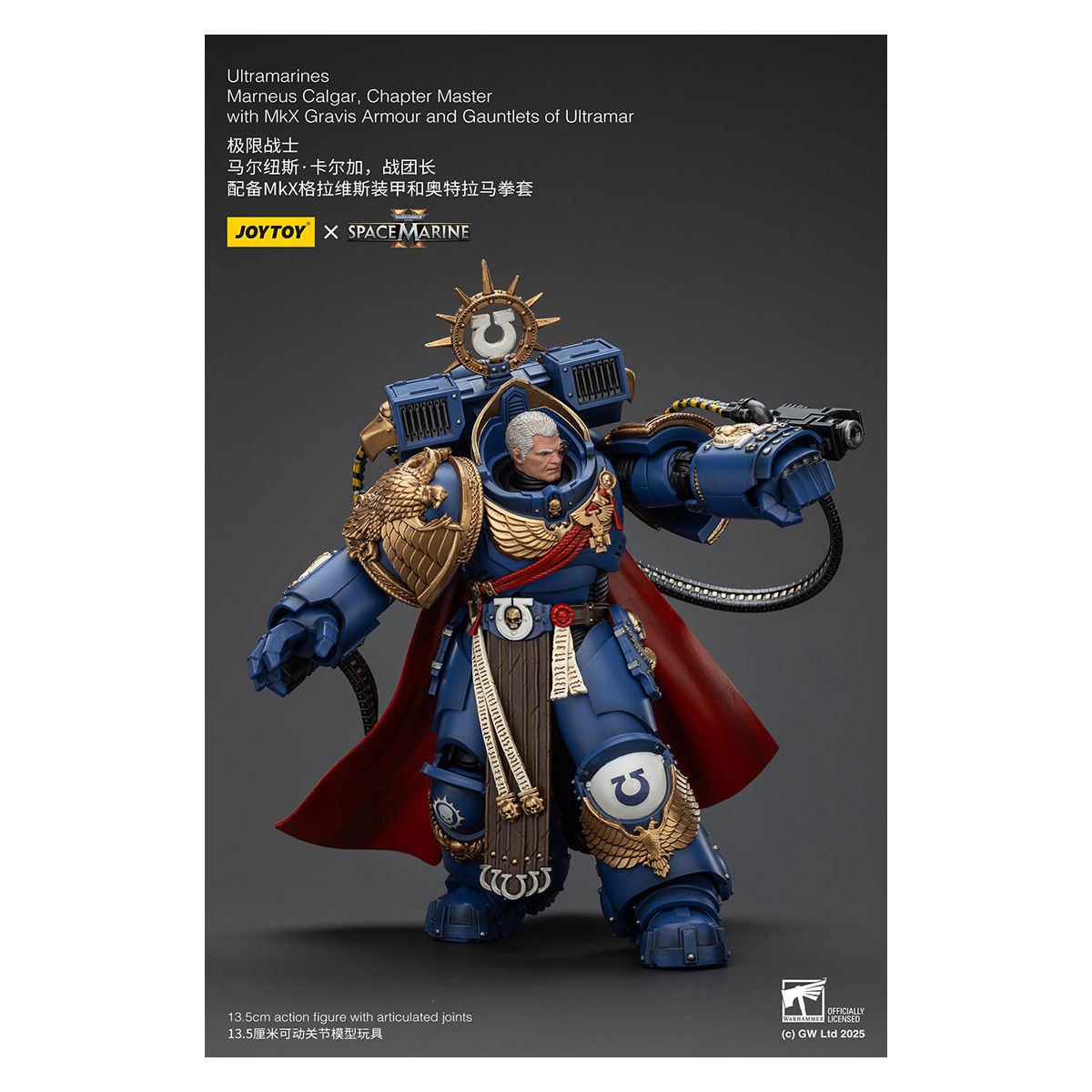 Joytoy - Marines Espaciales II - Marneus Calgar, Maestro de Capítulo con Armadura MkX Gravis y Guanteletes de Ultramar