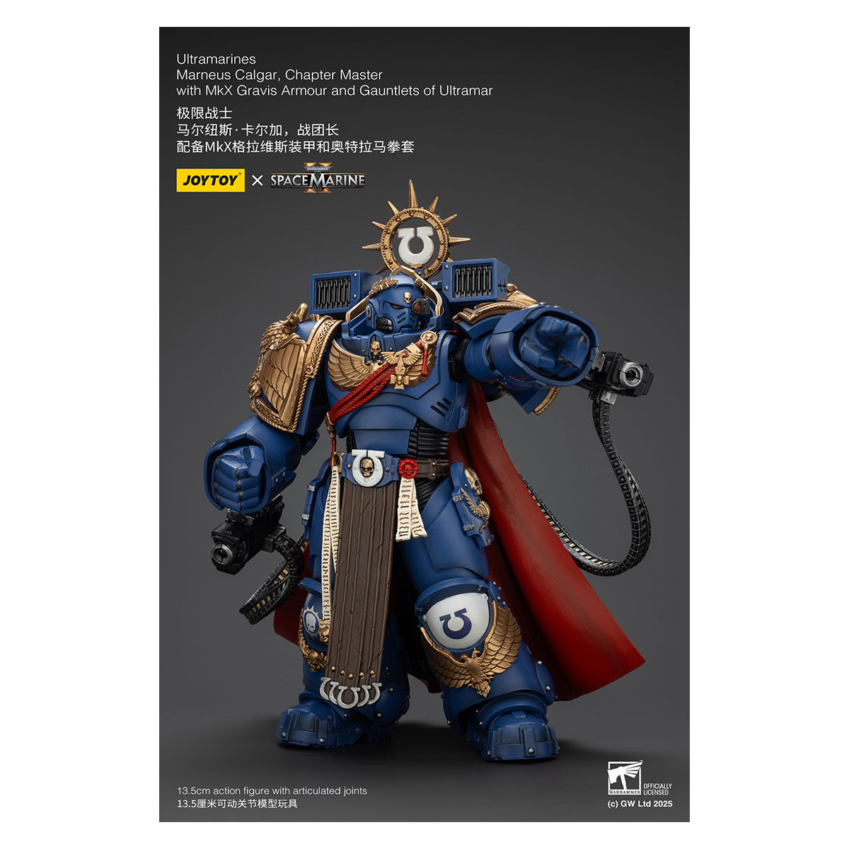 Joytoy - Marines Espaciales II - Marneus Calgar, Maestro de Capítulo con Armadura MkX Gravis y Guanteletes de Ultramar