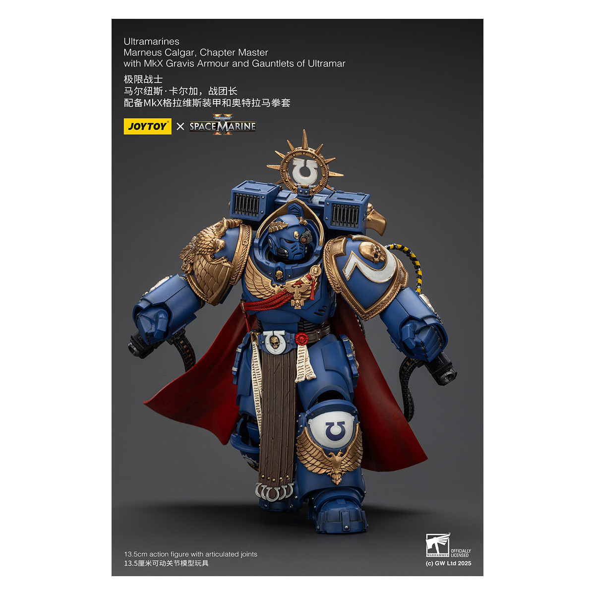 Joytoy - Marines Espaciales II - Marneus Calgar, Maestro de Capítulo con Armadura MkX Gravis y Guanteletes de Ultramar