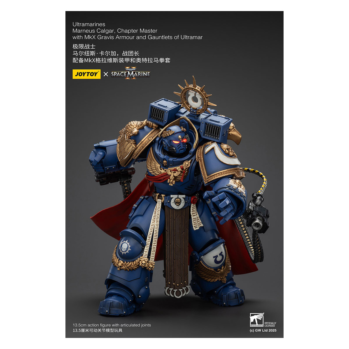 Joytoy - Marines Espaciales II - Marneus Calgar, Maestro de Capítulo con Armadura MkX Gravis y Guanteletes de Ultramar