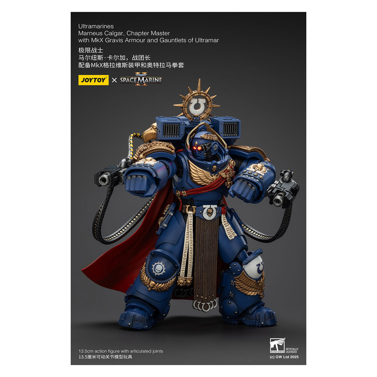 Joytoy - Marines Espaciales II - Marneus Calgar, Maestro de Capítulo con Armadura MkX Gravis y Guanteletes de Ultramar