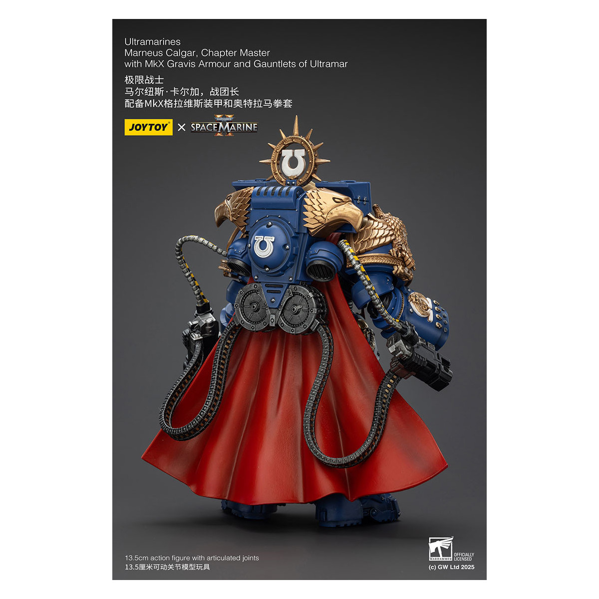 Joytoy - Marines Espaciales II - Marneus Calgar, Maestro de Capítulo con Armadura MkX Gravis y Guanteletes de Ultramar