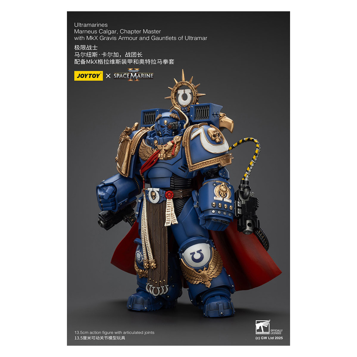 Joytoy - Marines Espaciales II - Marneus Calgar, Maestro de Capítulo con Armadura MkX Gravis y Guanteletes de Ultramar