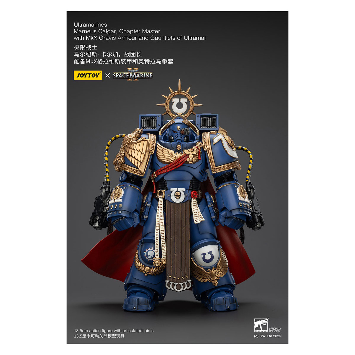 Joytoy - Marines Espaciales II - Marneus Calgar, Maestro de Capítulo con Armadura MkX Gravis y Guanteletes de Ultramar