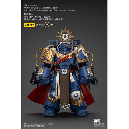 Joytoy - Marines Espaciales II - Marneus Calgar, Maestro de Capítulo con Armadura MkX Gravis y Guanteletes de Ultramar