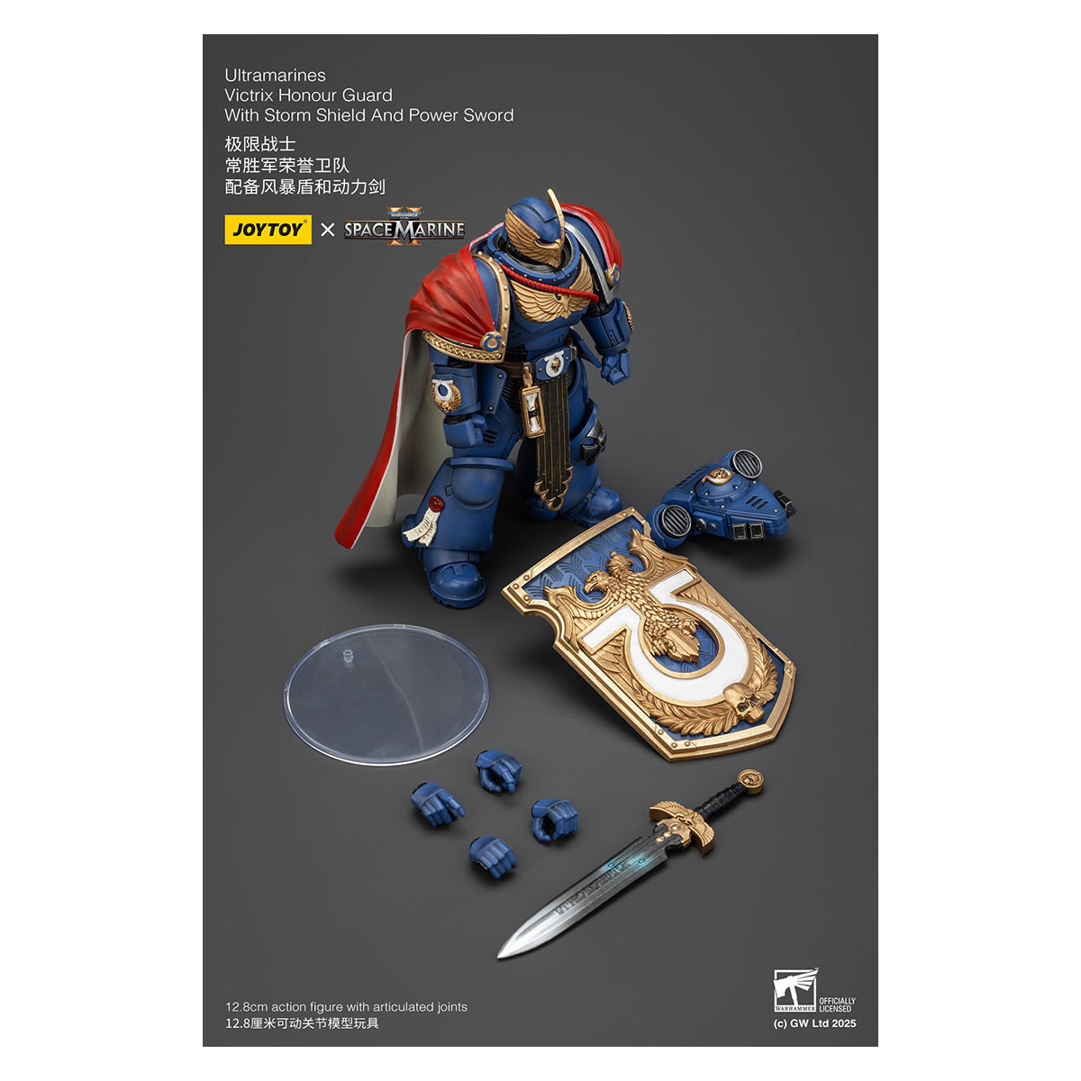 Joytoy - Marines Espaciales II - Ultramarines Victrix Guardia de Honor con Escudo de Tormenta y Espada de Poder