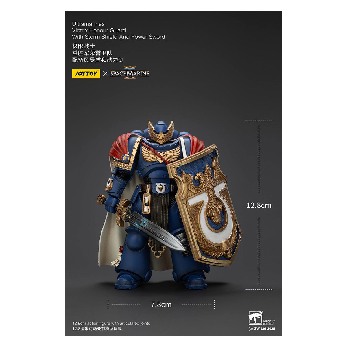 Joytoy - Marines Espaciales II - Ultramarines Victrix Guardia de Honor con Escudo de Tormenta y Espada de Poder