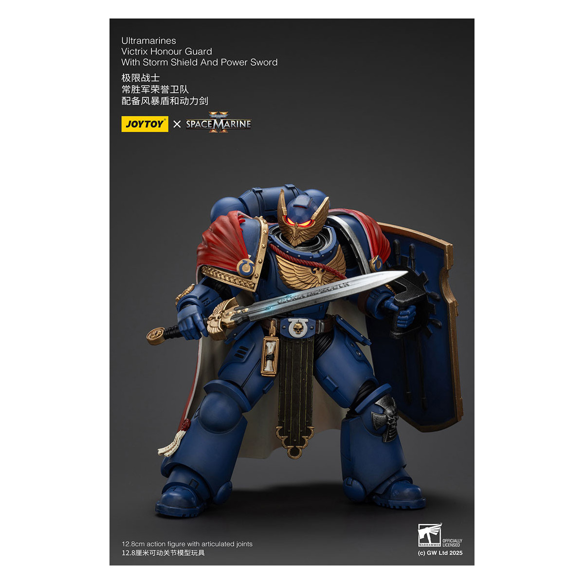 Joytoy - Marines Espaciales II - Ultramarines Victrix Guardia de Honor con Escudo de Tormenta y Espada de Poder