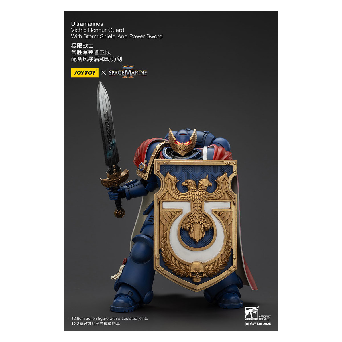 Joytoy - Marines Espaciales II - Ultramarines Victrix Guardia de Honor con Escudo de Tormenta y Espada de Poder
