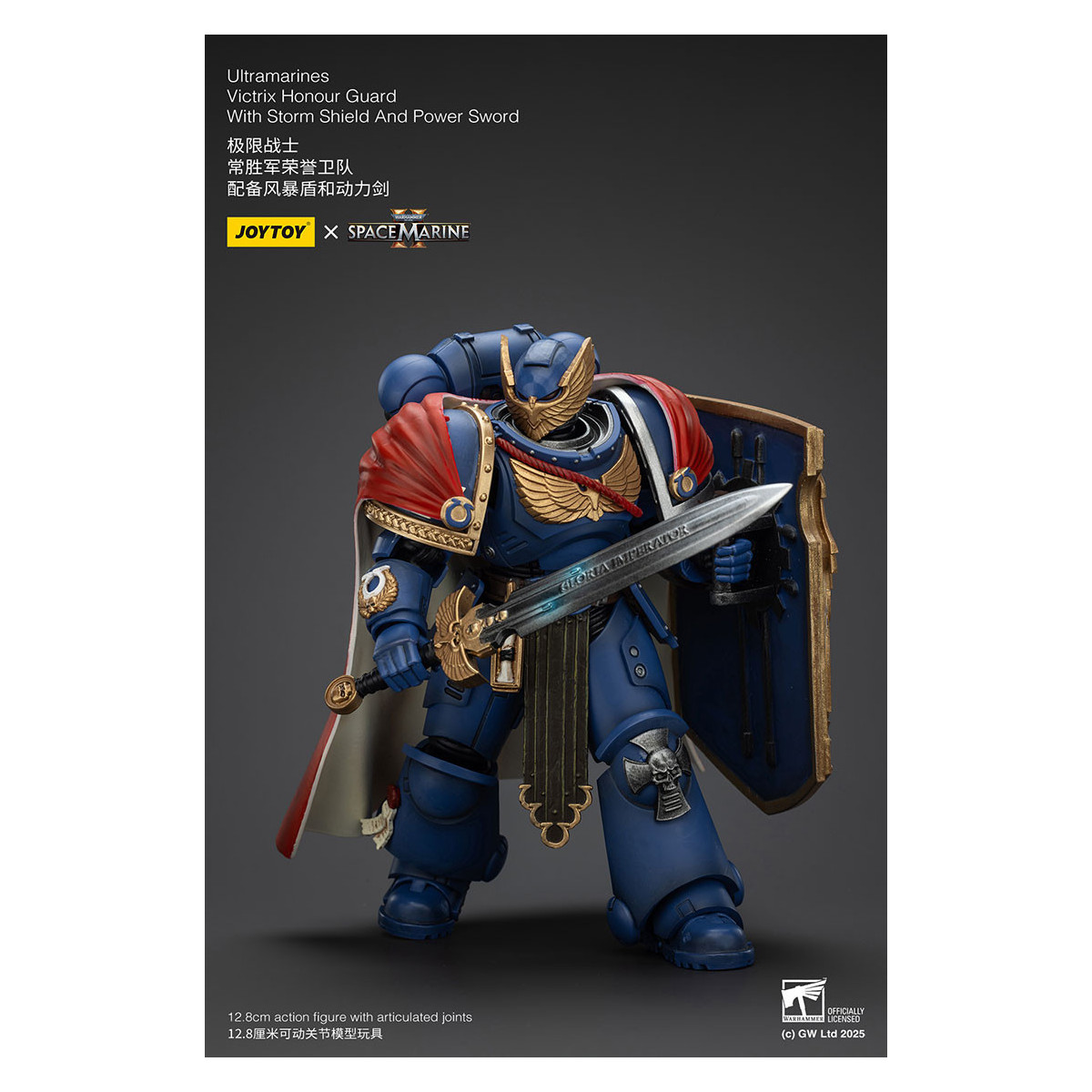 Joytoy - Marines Espaciales II - Ultramarines Victrix Guardia de Honor con Escudo de Tormenta y Espada de Poder