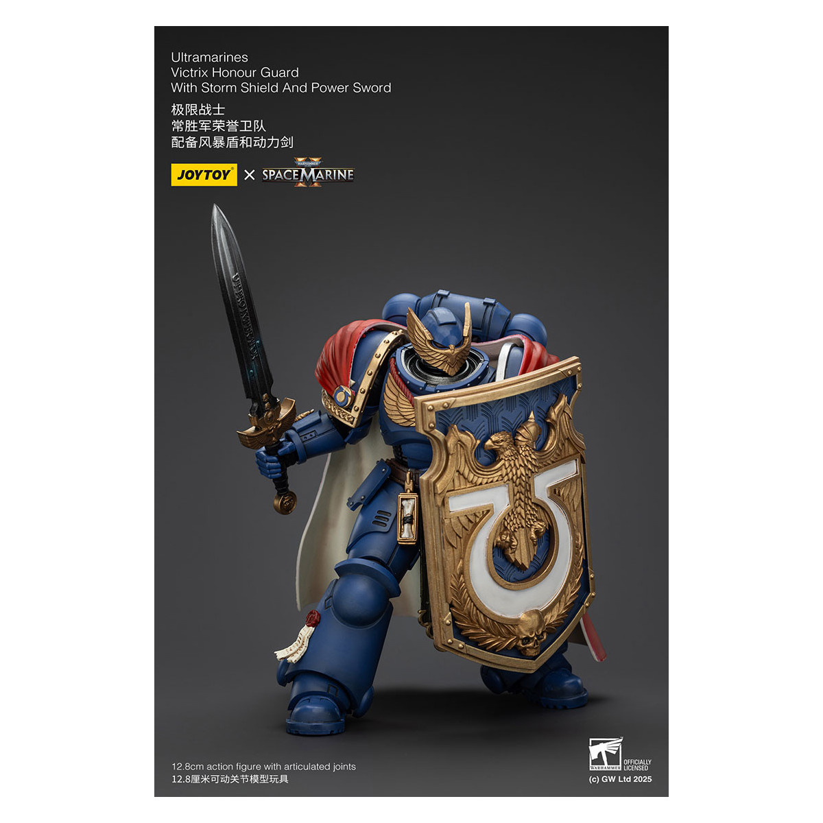 Joytoy - Marines Espaciales II - Ultramarines Victrix Guardia de Honor con Escudo de Tormenta y Espada de Poder