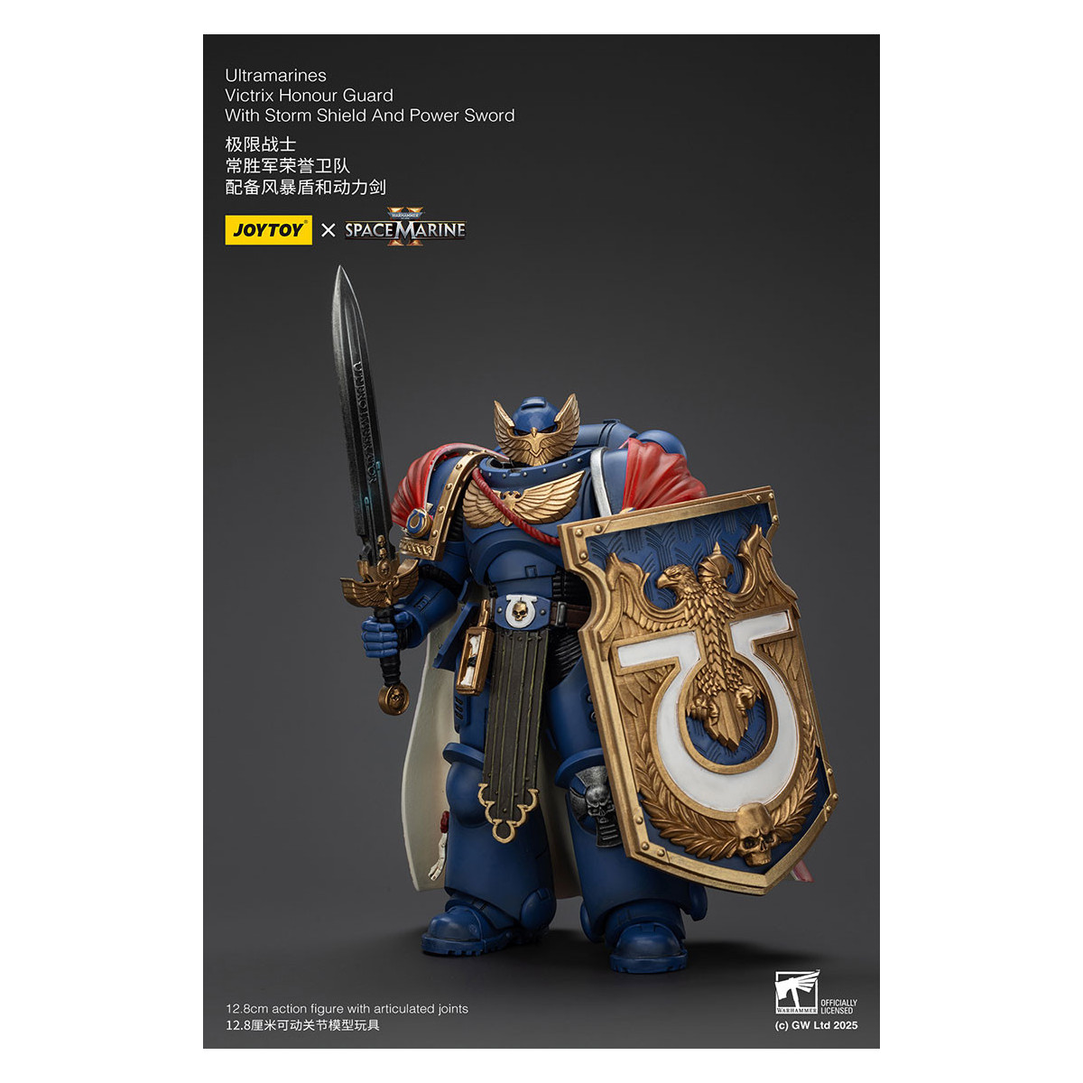 Joytoy - Marines Espaciales II - Ultramarines Victrix Guardia de Honor con Escudo de Tormenta y Espada de Poder