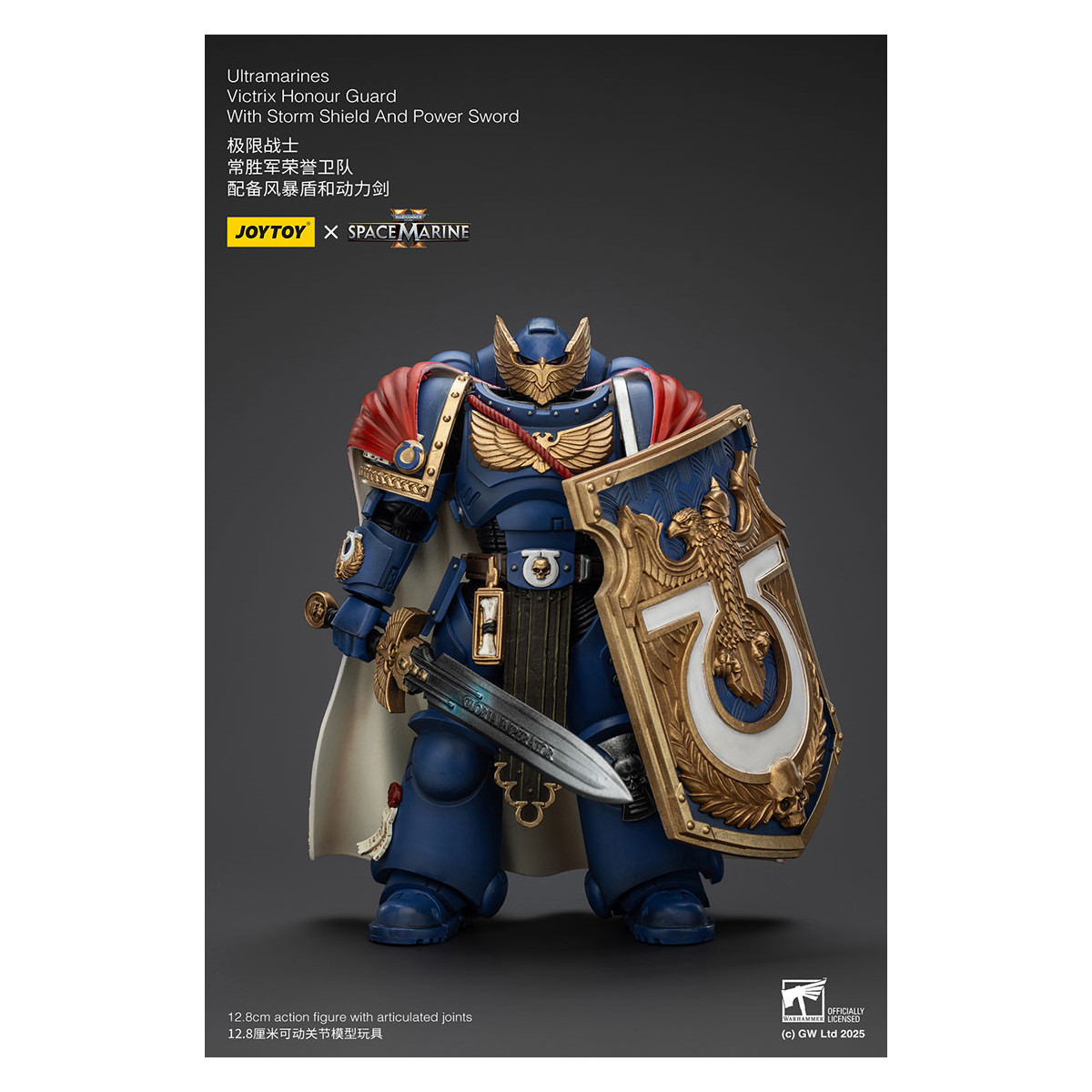 Joytoy - Marines Espaciales II - Ultramarines Victrix Guardia de Honor con Escudo de Tormenta y Espada de Poder