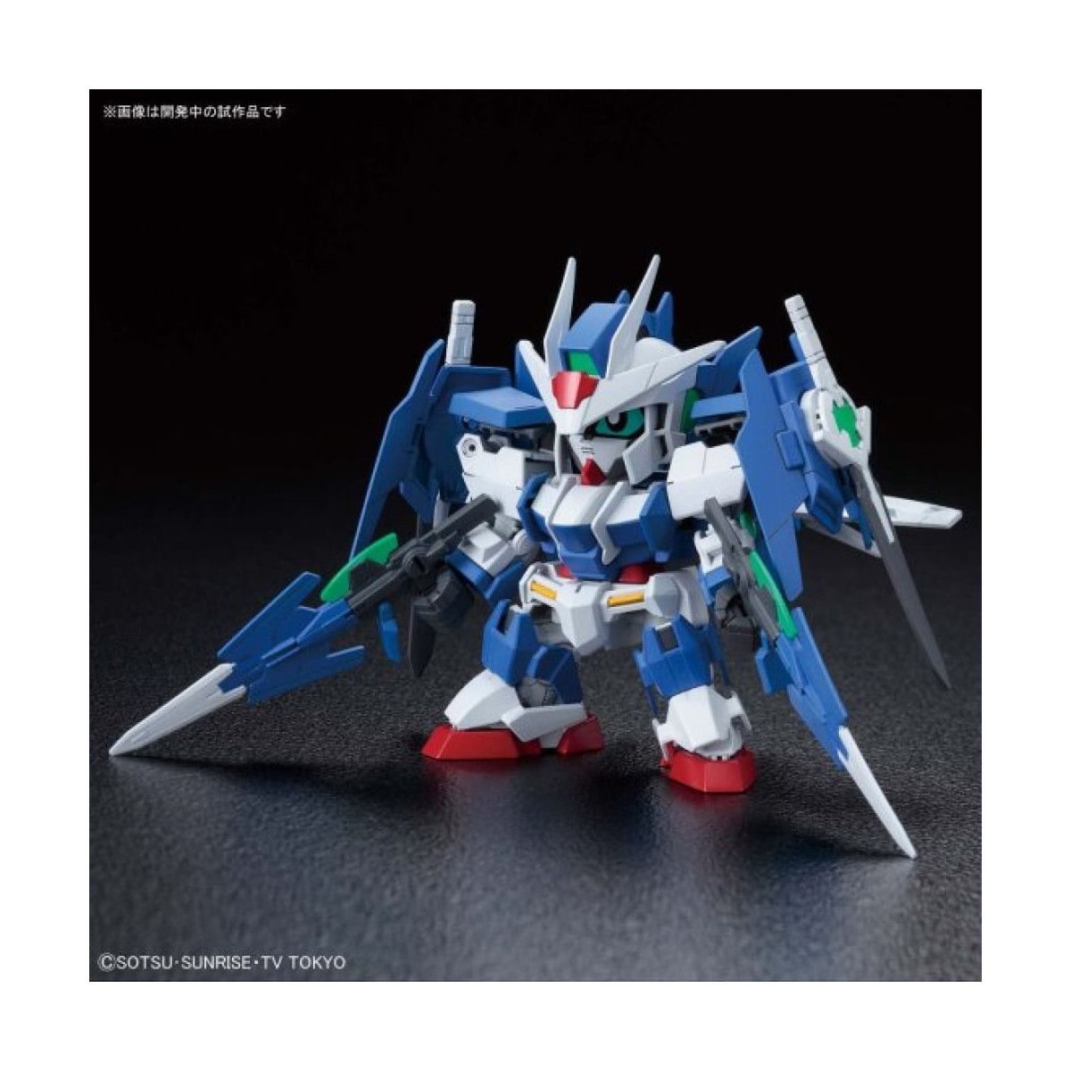 Bandai - Gunpla - Silueta SD Gundam Cross - GUNDAM 00 DIVER ACE