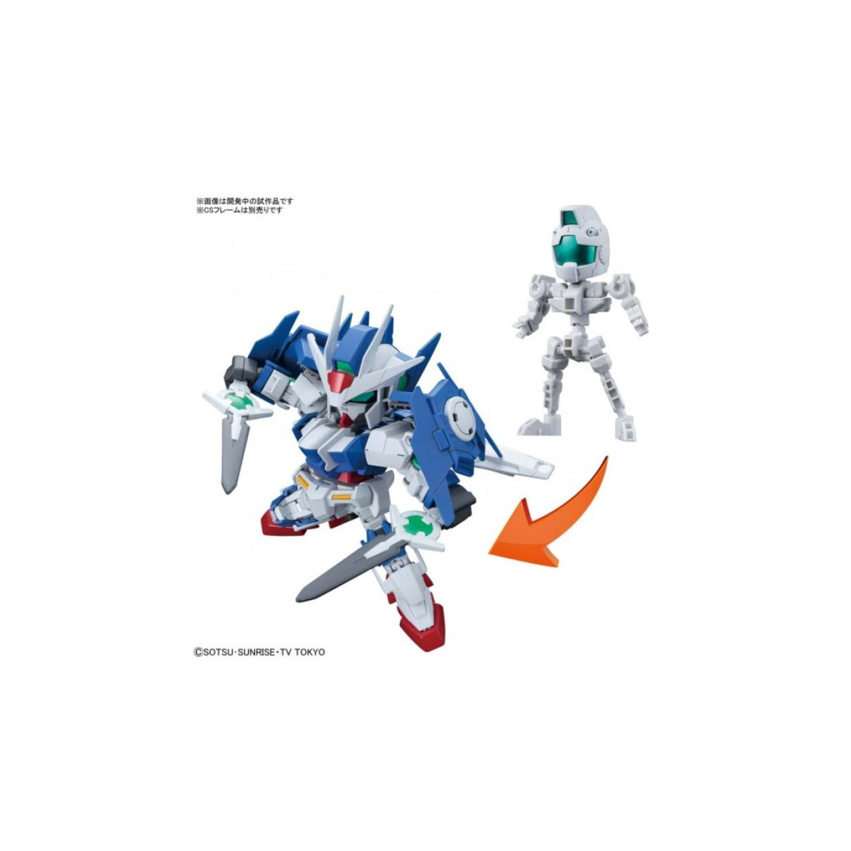 Bandai - Gunpla - Silueta SD Gundam Cross - GUNDAM 00 DIVER ACE