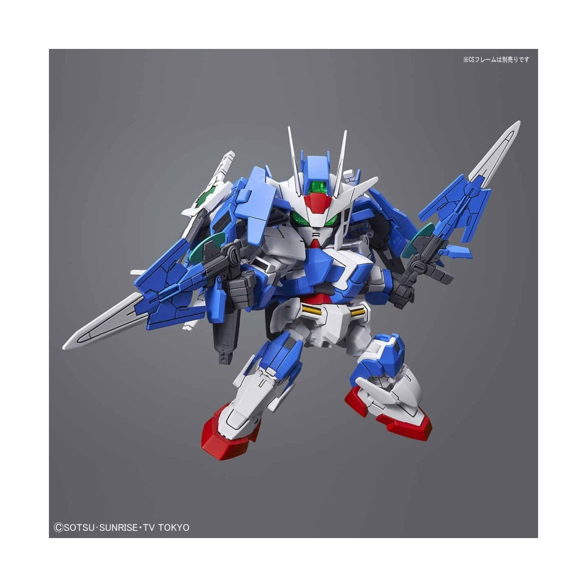 Bandai - Gunpla - Silueta SD Gundam Cross - GUNDAM 00 DIVER ACE